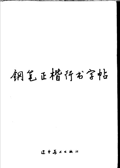 预览图